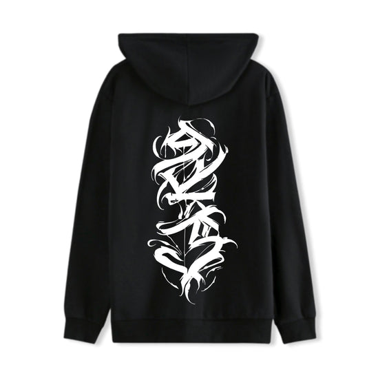 DARK 23 HOODIE